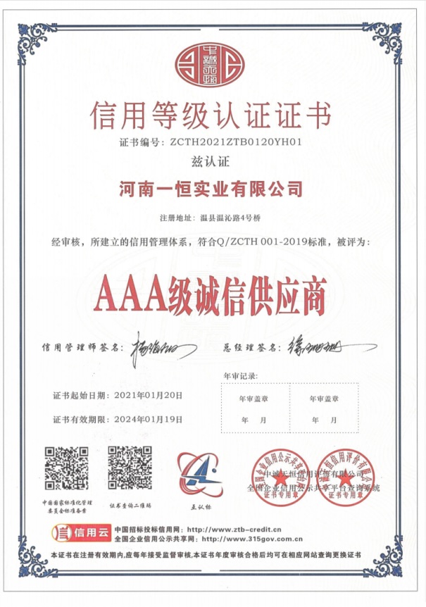 �����wϵ�J�C��2��